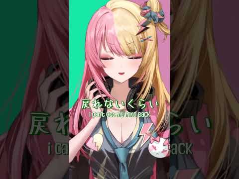 【Cover】Rumor - Police Piccadilly【NIJISANJI EN | Kotoka Torahime】#shorts