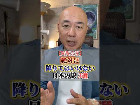 『和歌山県 紀ノ川市』に住んでる方いらっしゃいますか？