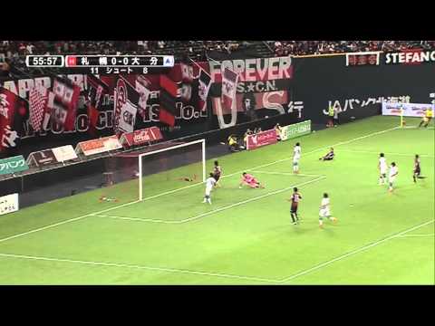 Consadole Sapporo vs Oita Trinita: J League Division 1 (Round 22)