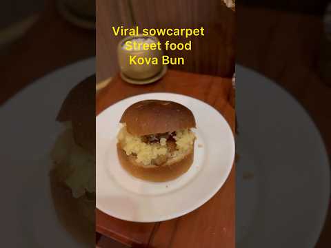 Street food |Viral sowcarpet Kova Bun with gulab  jamun#Tasty#viral video#