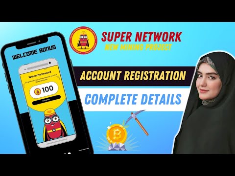 SUPER NETWORK PAR ACCOUNT KAISY BANAYE | SUPER NETWORK ACCOUNT REGISTRATION | SUPER NETWORK