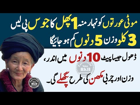 Deep Life Quotes | Motivational Quotes about Life | Aqwal in Urdu | himat ki batain | Anmol word