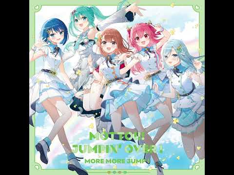 [SEKAI Ver.] MORE MORE JUMP - MOTTO!!! (Official Instrumental 100%)