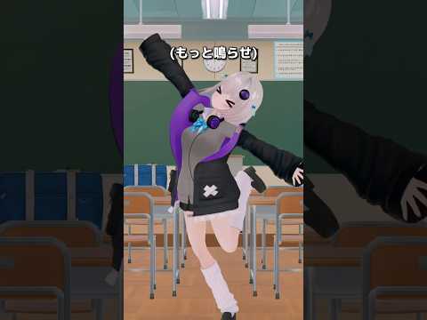 『はいよろこんで』踊ってみたらギリギリすぎたｗ #vtuber #shorts #ギリギリダンス