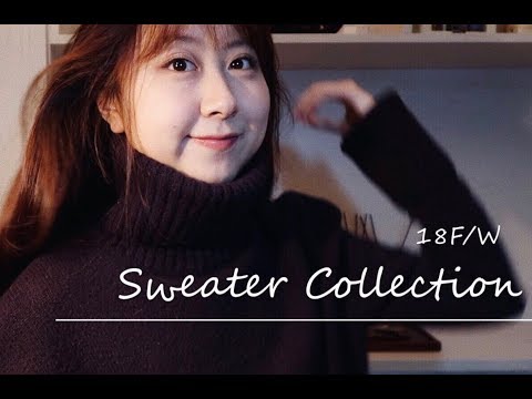 Sweater Collection| 秋冬毛衣合集| Acne Studios| All Saints| Isabel Marant| Sandro