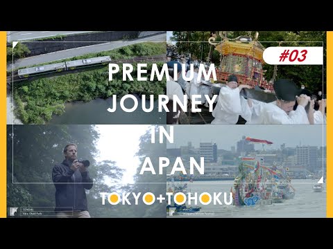 TOKYO+TOHOKU | Learning History Through Nature and Temples