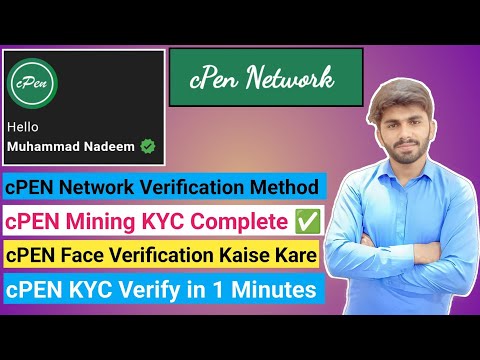 cPEN kyc verification kaise hogi ✅| how to complete cPEN kyc 🆔| cPEN Network Mining Kyc Kaise Kare 🤳