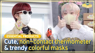 [Wow! Lucky Box] Cute, non-contact thermometer & trendy colorful masks