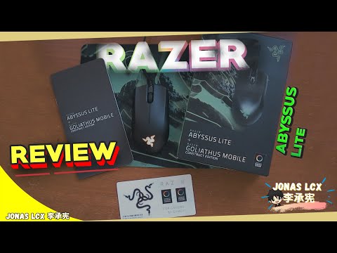 Razer Abyssus Lite + Goliathus Mobile Construct Edition 🎮【Unboxing 開箱】