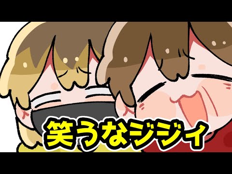 【TOP4】おじいちゃんキヨ【描いてみた】