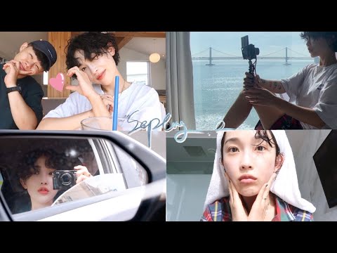 Seplog.2  Busan (광안리 🏖 , GRWM✨,이케아, 기장 카페🌊, 룰리 커피🕊)