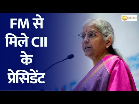 Nirmala Sitharaman's Pre-Budget Talks: CII President Sanjeev Puri's Key Meeting