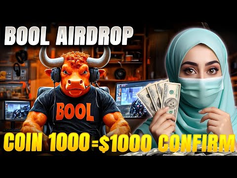 🔥Bool Network Airdrop 100$-500$ Confirmed || Bool Network Withdrawal @bool_Official