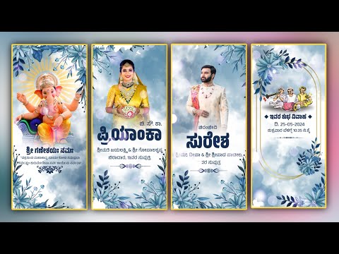 Marriage video editing alight motion kannada new trending video | video editing in alight motion |