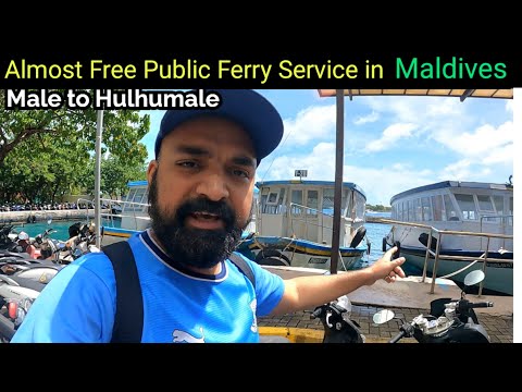 Free Public Ferry in Maldives| Male to Hulhumale  #maldives