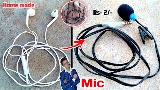 Kharab earphone se mic banane ka tarika | ghar par mic kaise banaye | how to make mic at home