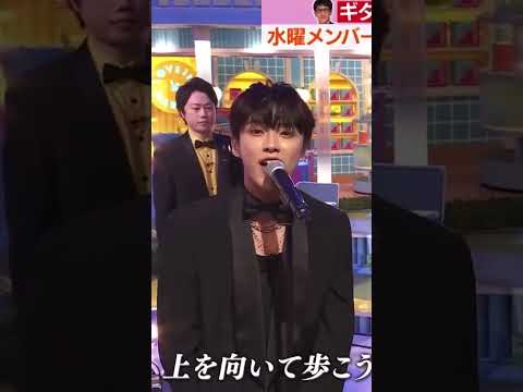 一人ぽっちの夜〜河野純喜 #河野純喜 #jo1