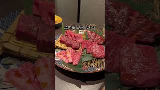 【大阪で焼肉デートなら穴場のここ‼️】 #大阪グルメ #焼肉