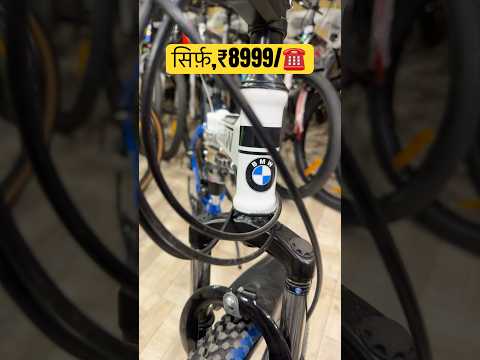 Folding cycle 8700991019/9971178781 #viralshort #viralvideo #tranding