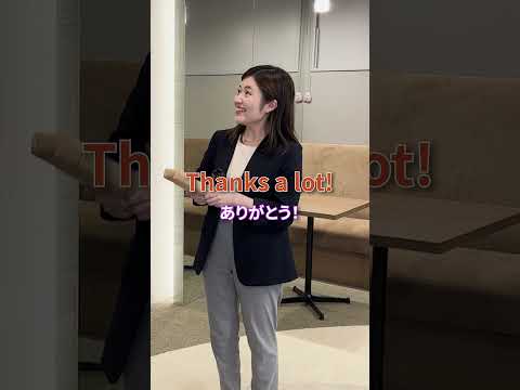 【要注意】「Thanks a lot」の使い方