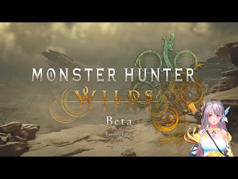 【MHWs】OBT　参加型＃２【モンスターハンターワイルズ】