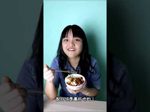 一分钟就可以搞定的素食懒人餐！2.0