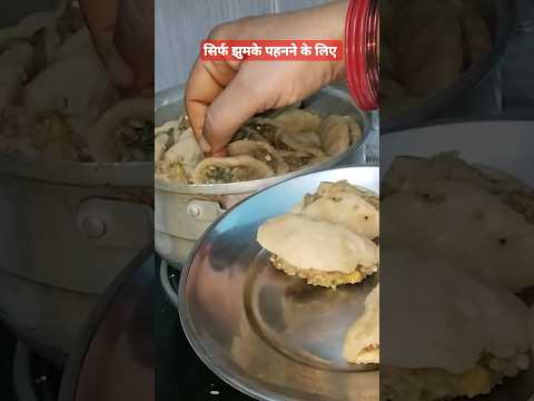 Fra recipe#experiment #yt #kumaonifood #ytshorts #trending #breakfast #breakingnews #yt#shortvideo