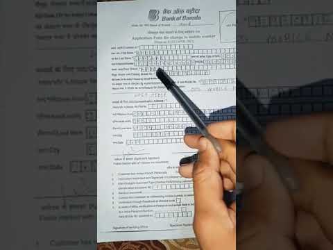 Bank Of Baroda Mobile Number Change /Register Form || BoB #shorts #viral