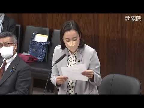 吉良よし子　参議院・文科委員会　20231129