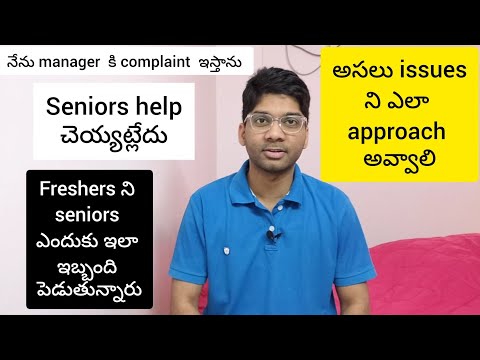 Seniors in my project are not helping | What to do ??? (Telugu)