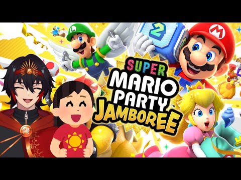 Mario Party with My Sister! 【Super Mario Party Jamboree】(with Solar Sister)