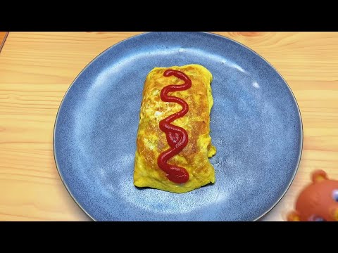 简约版蛋包饭做法，闭眼就能做好 Super Simple Omurice