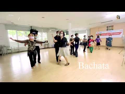 เต้นง่ายๆ สไตล์บาชาต้า Bachata@ครูพี่ต๋อย nanta story