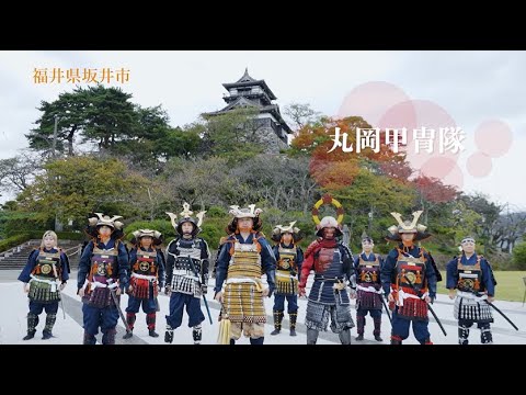 福井県坂井市プロモーションムービー「小旅　竜のめぐみキャンペーン_坂井市篇」