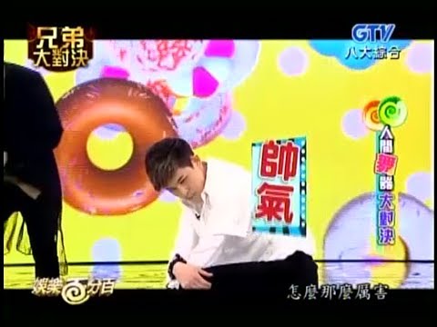 敖犬舞蹈秀 Owodog Dance Show