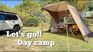 【ソロキャンプ】ogawaカーサイドシェルターⅡ⛺️自立させたら結構広くて驚き✨