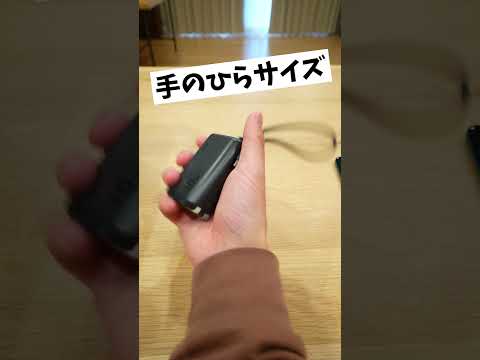 3役こなせる進化したAnkerバッテリーがすごいぞ！