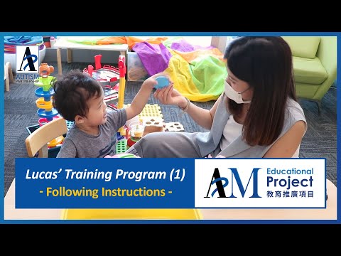 Developing the skill of following instructions in toddler with ASD