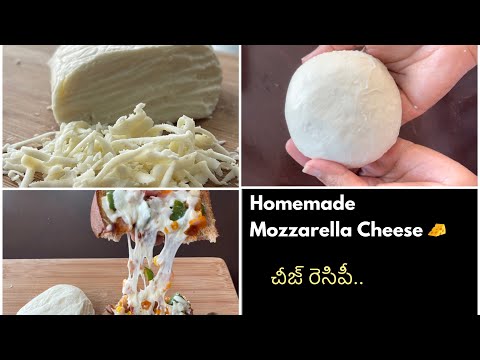 How to make Mozzarella Cheese at home | Homemade Mozzarella Cheese recipe | Cheese Recipe in Telugu