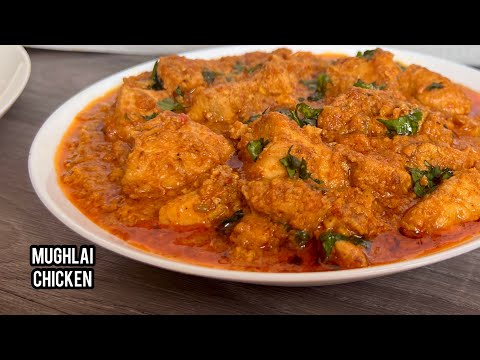 MUGHLAI CHICKEN KORMA ) BADAM CHICKEN HANDI RECIPE | BONELESS #chickencurry #korma