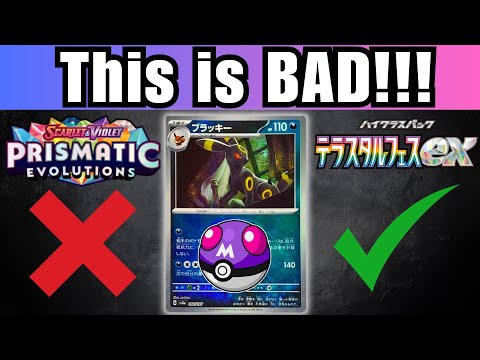 Masterball Umbreon NOT in Prismatic Evolutions?! This could be bad...