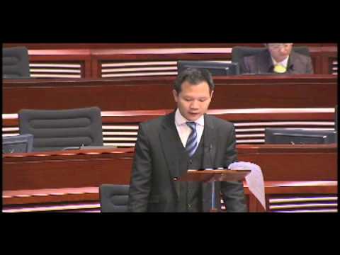 Dennis Kwok's speech on Safeguarding the rule of law and judicial independence (English)