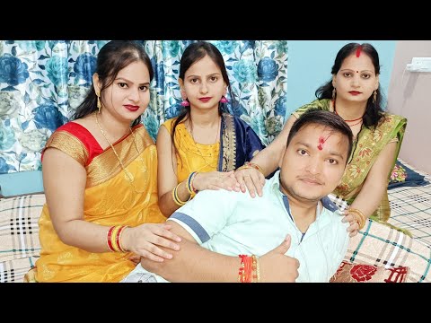 Raksha Bandhan Vlog