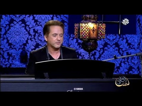 مروان خوري يغني لمحمد عبد الوهاب - لما أنت ناوي | (Marwan Khoury - Lama Anta Nasy (Live