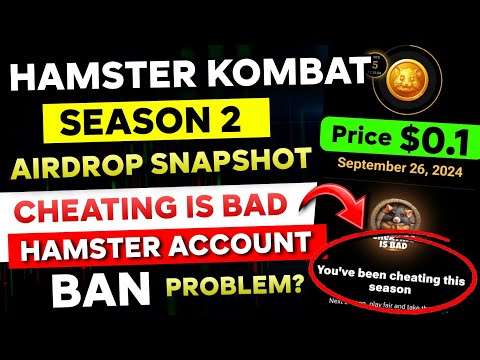 🛑 Hamster Kombat Airdrop Snapshot Done! | Hamster Account Cheating & BAN | New Telegram Airdrop COUB