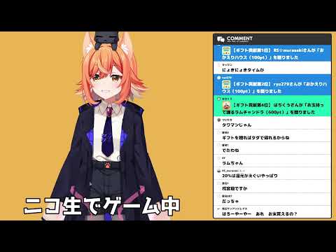 【ペーパーマリオRPG】初見の紙 その１１【生声注意】