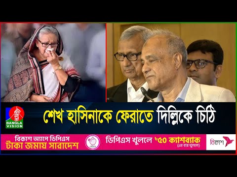 বন্দি বিনিময় চুক্তি অনুসারে ফেরানো হবে শেখ হাসিনাকে: স্বরাষ্ট্র উপদেষ্টা