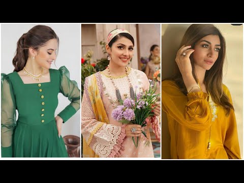 Ayeza Khan Outfit | Ayeza Khan Dresses Design Beautiful And Stylish | Aiman Khan Simple Dress Design