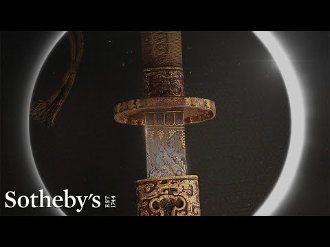 The Genesis Sabre: ‘Tianzi Yi Hao’ ‘Lianjing’ Sabre | Sotheby's