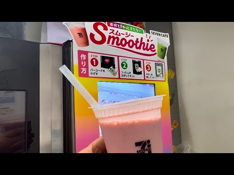 Trying the Japanese 7-Eleven Smoothie Machine | Tokyo, Japan